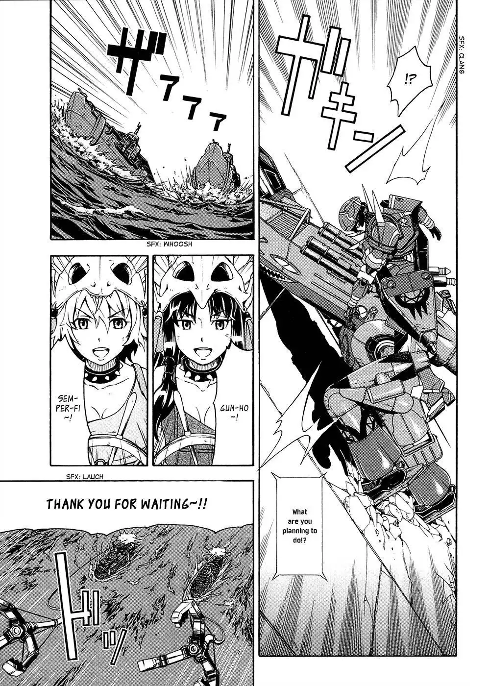 Suisei no Gargantia Chapter 4 32